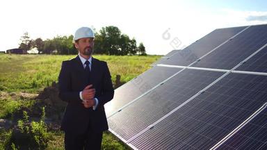 业务客户端太阳能能源站光伏面板